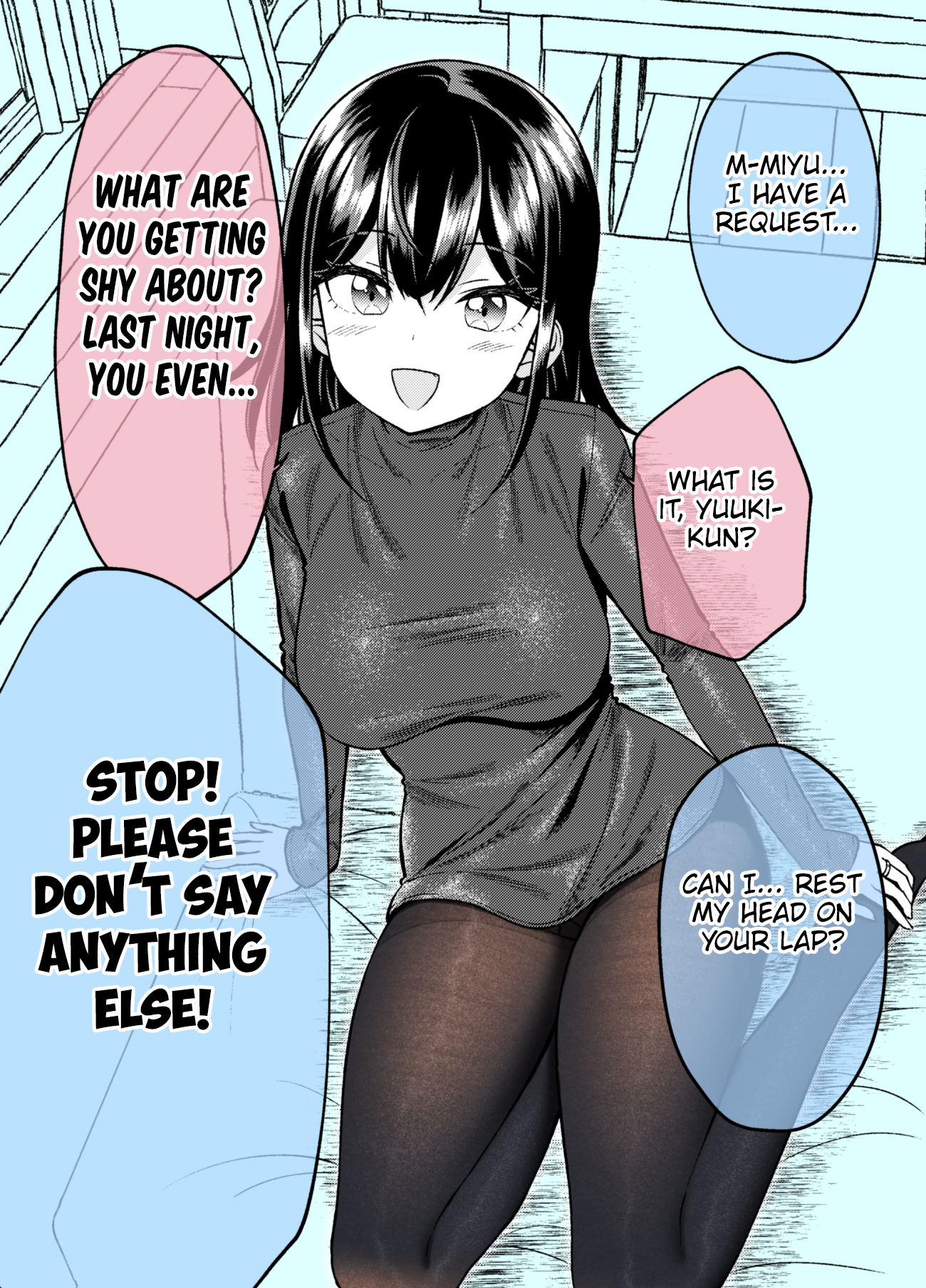 Page 1 of Chapter 69