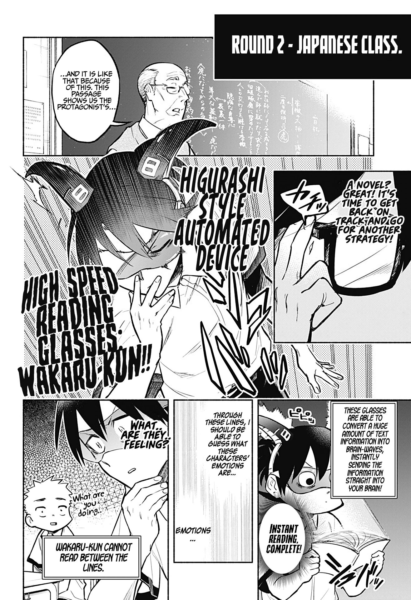 Page 18 of Chapter 1