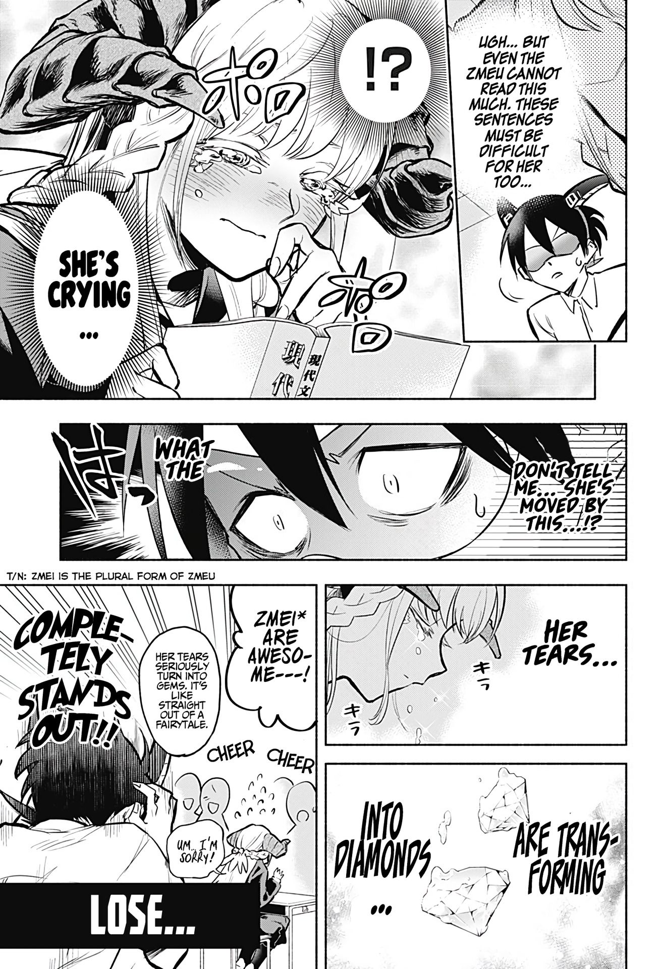 Page 19 of Chapter 1