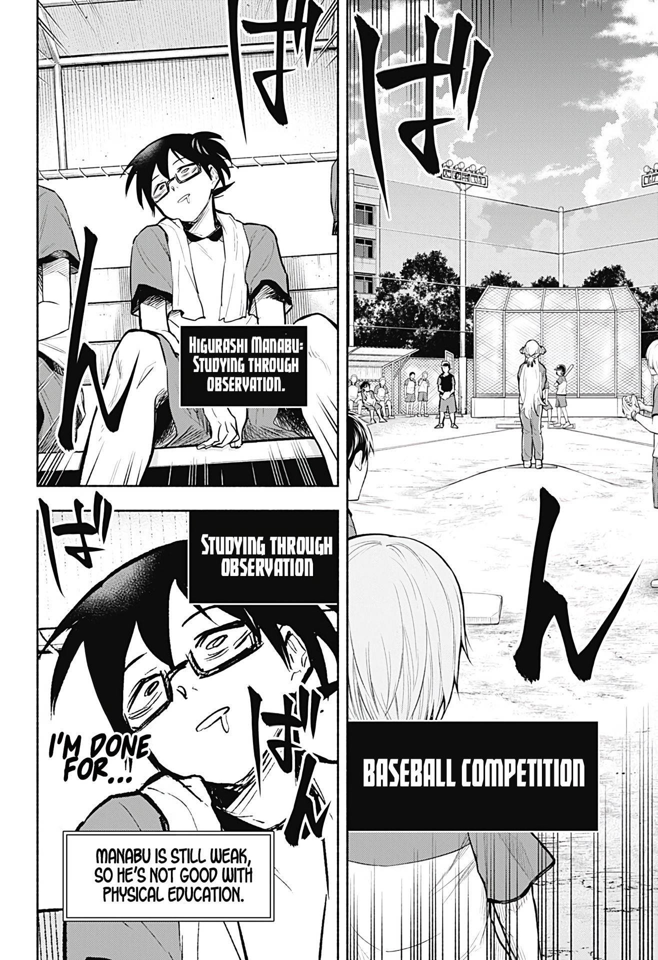 Page 26 of Chapter 1