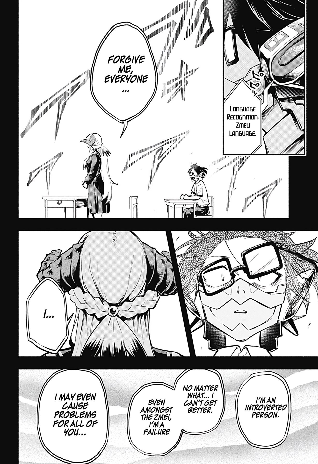 Page 38 of Chapter 1