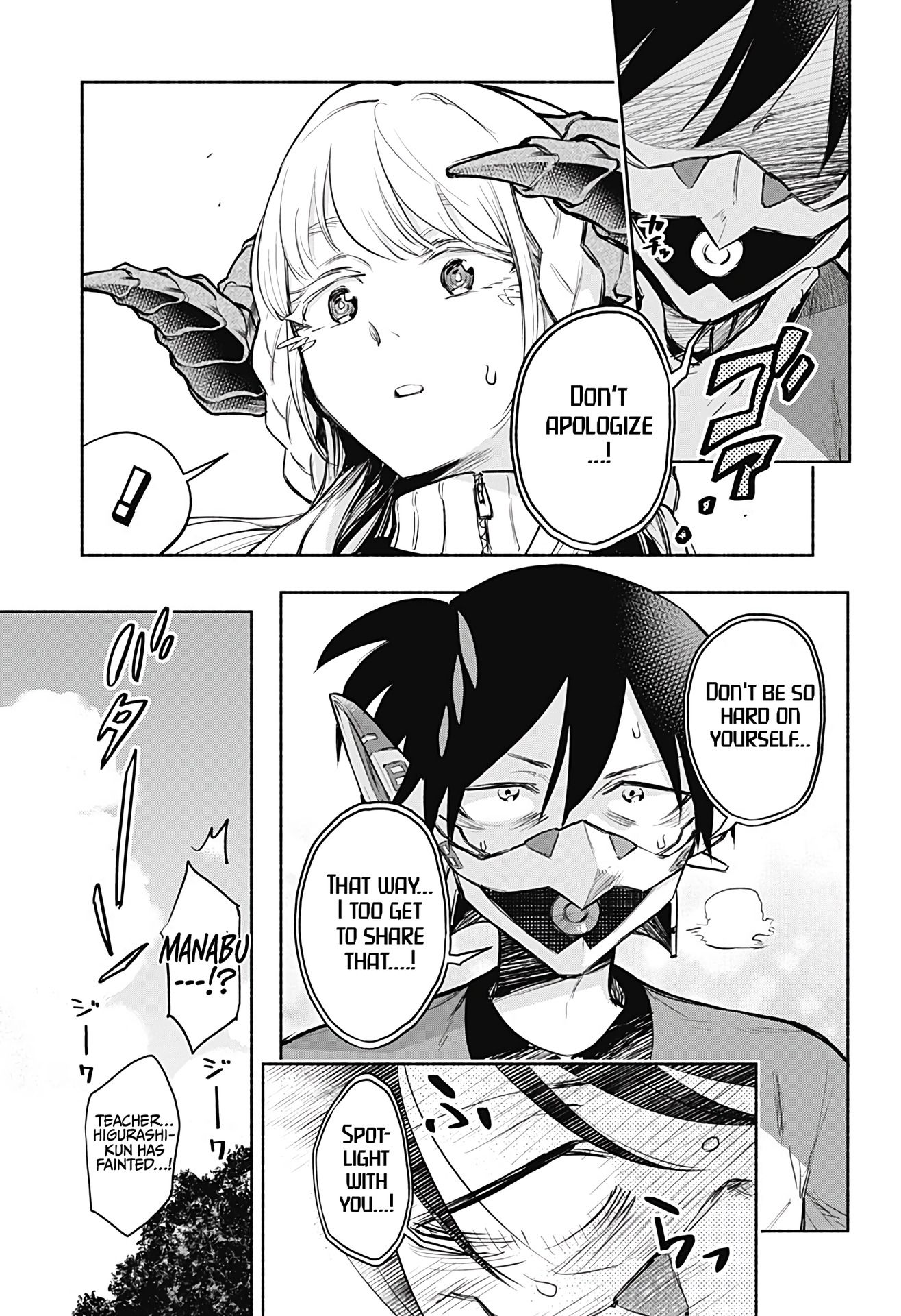 Page 49 of Chapter 1