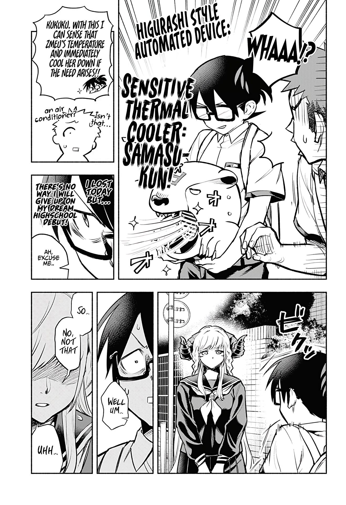 Page 51 of Chapter 1