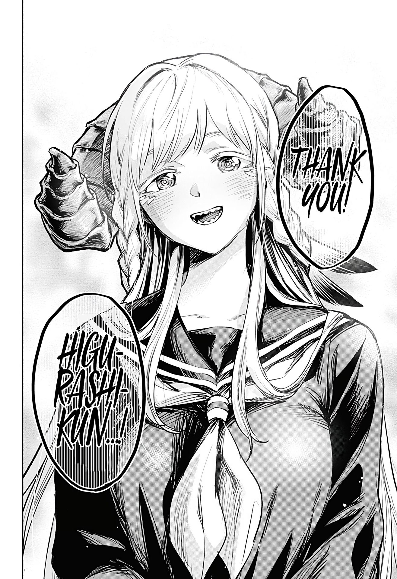 Page 52 of Chapter 1