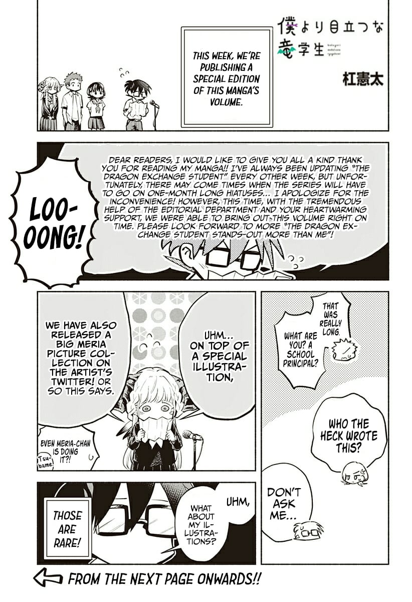 Page 2 of Chapter 10.5