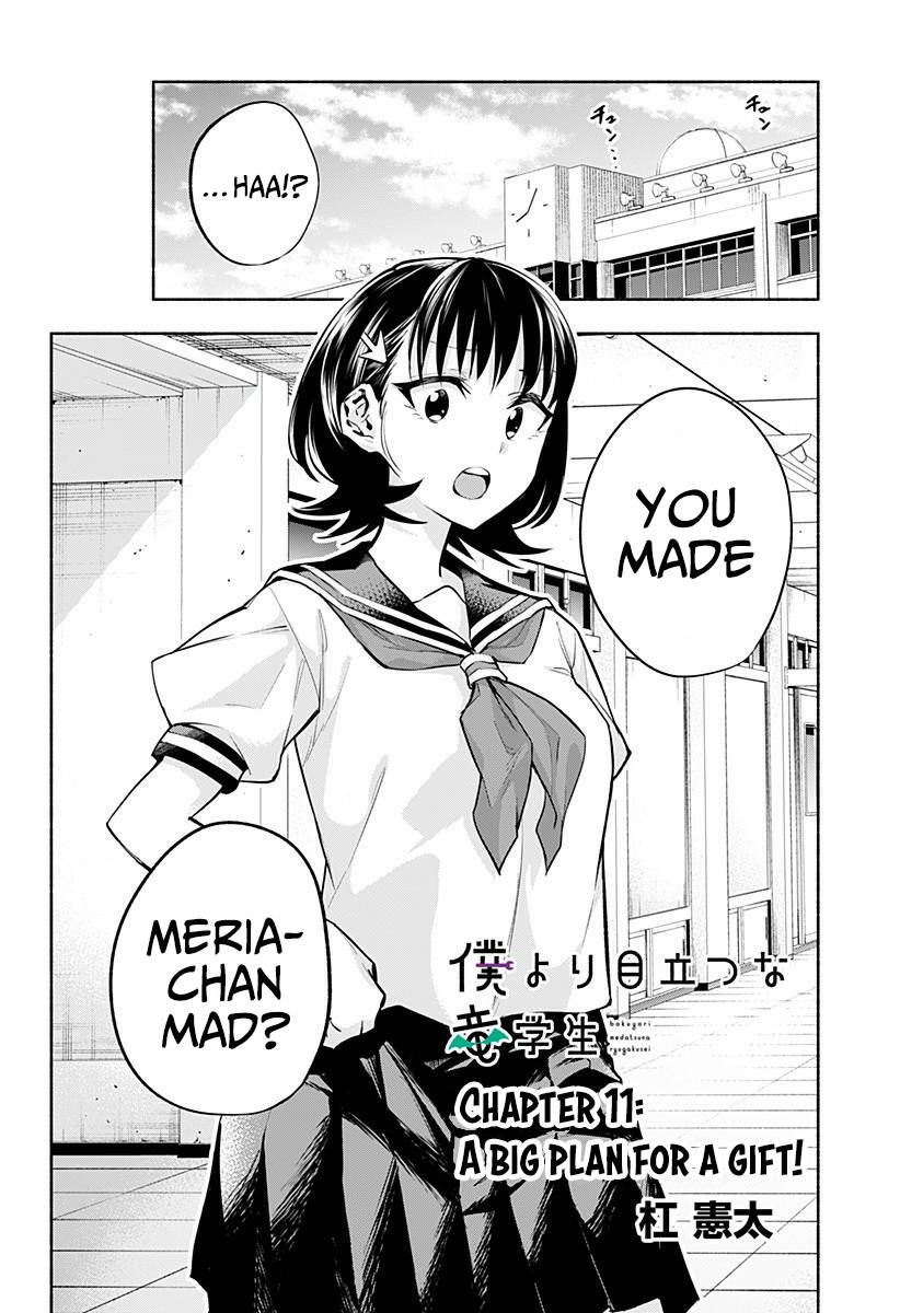 Page 3 of Chapter 11