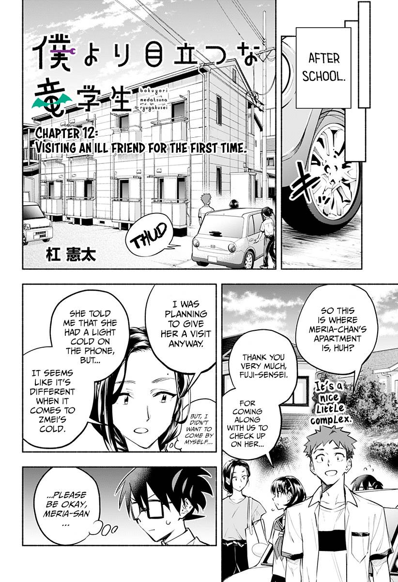 Page 3 of Chapter 12