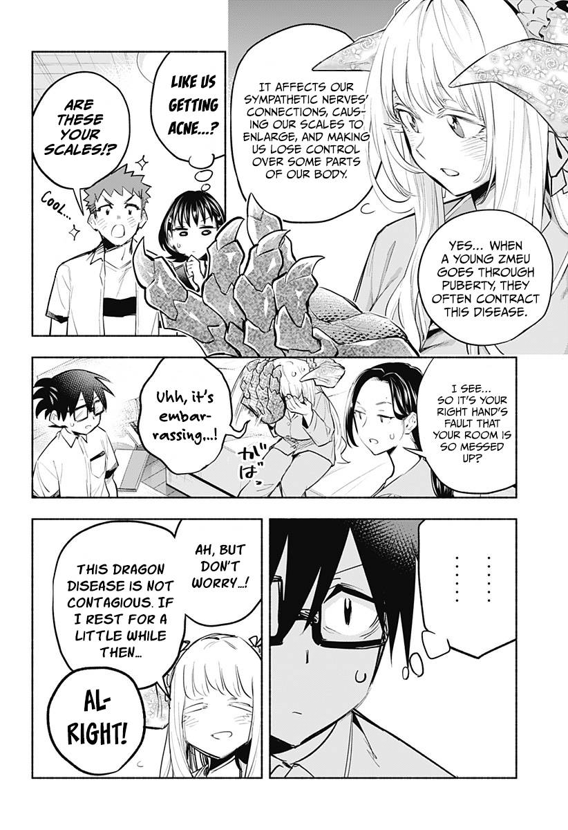 Page 7 of Chapter 12