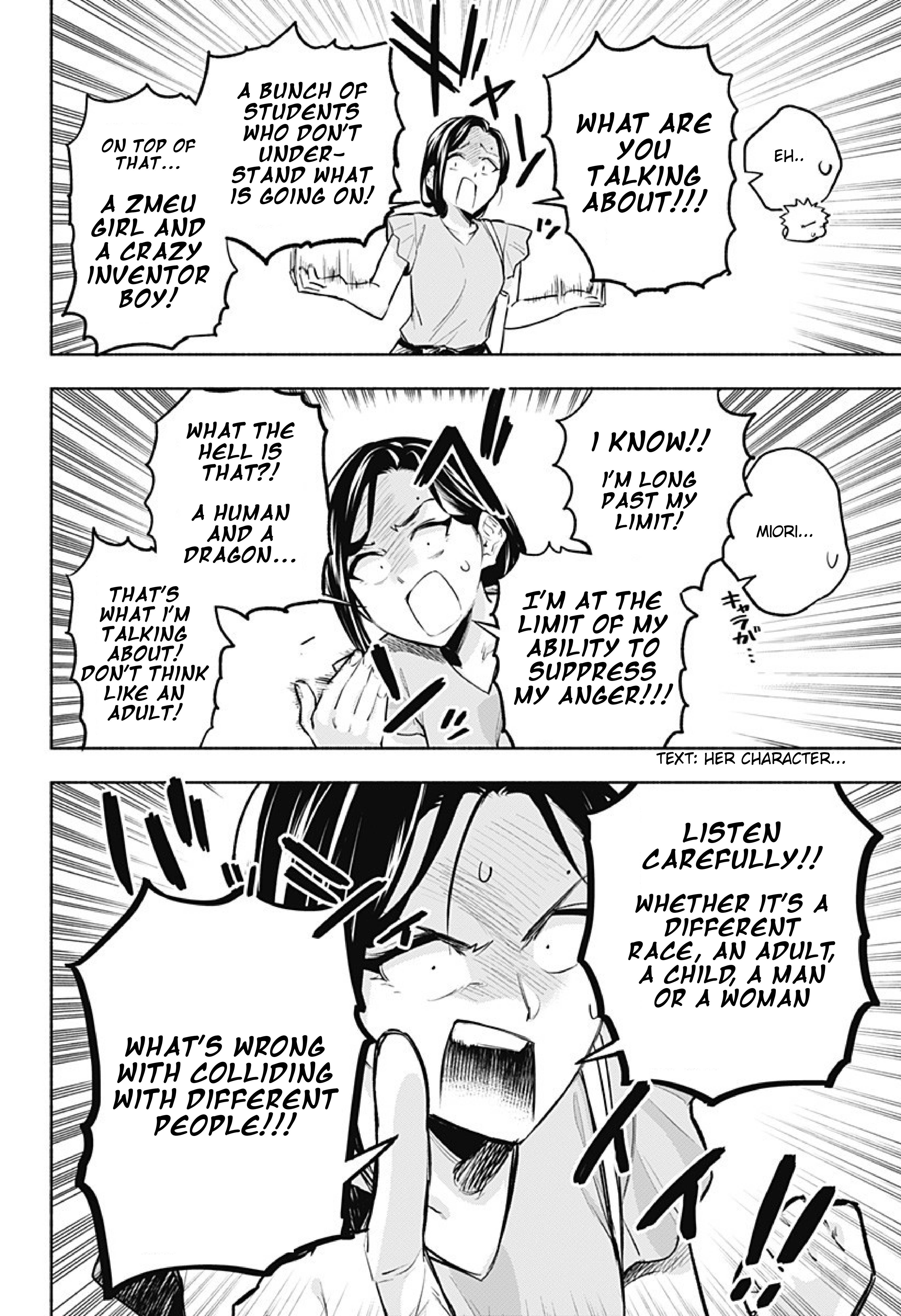 Page 7 of Chapter 14