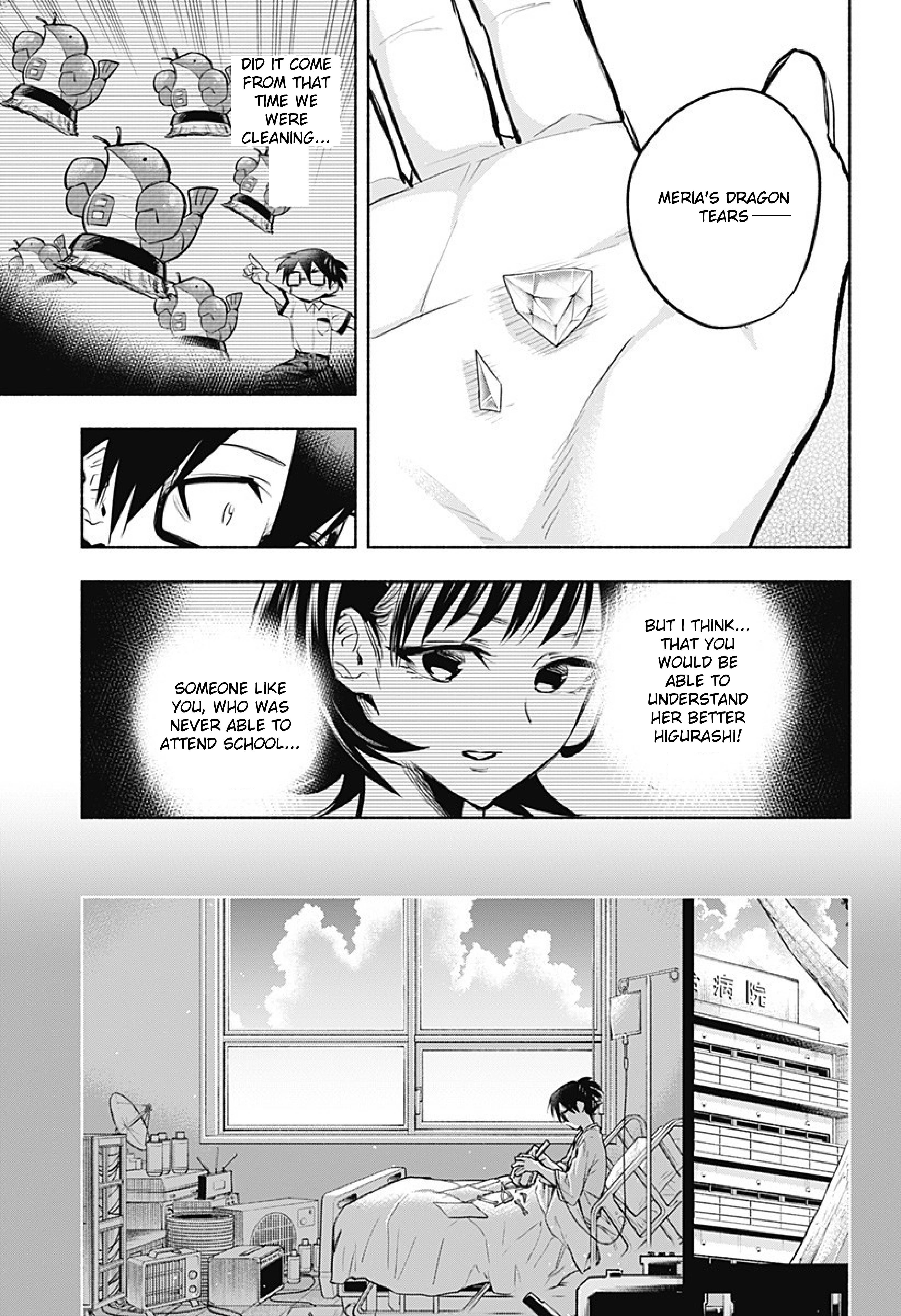 Page 10 of Chapter 14