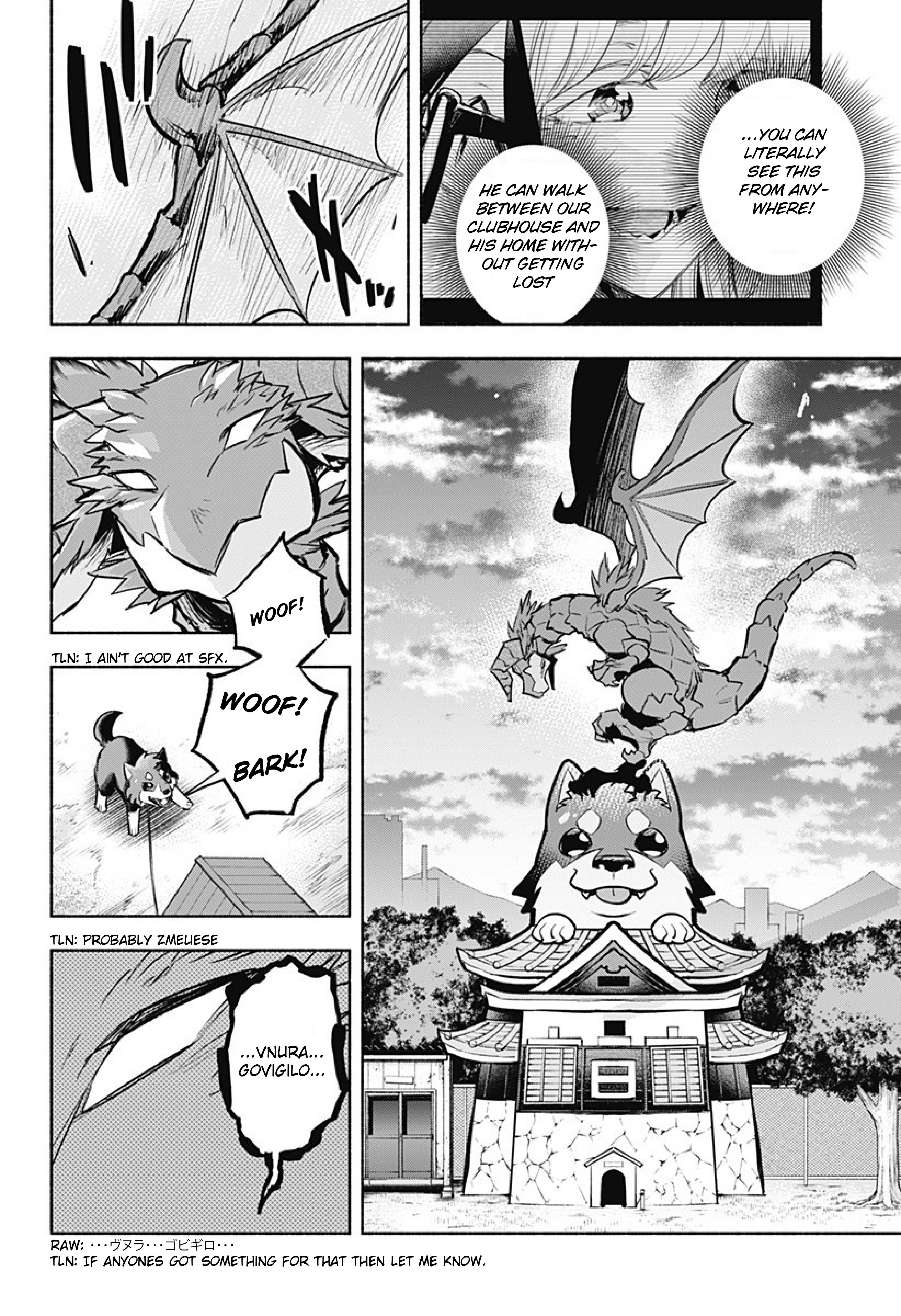 Page 17 of Chapter 14