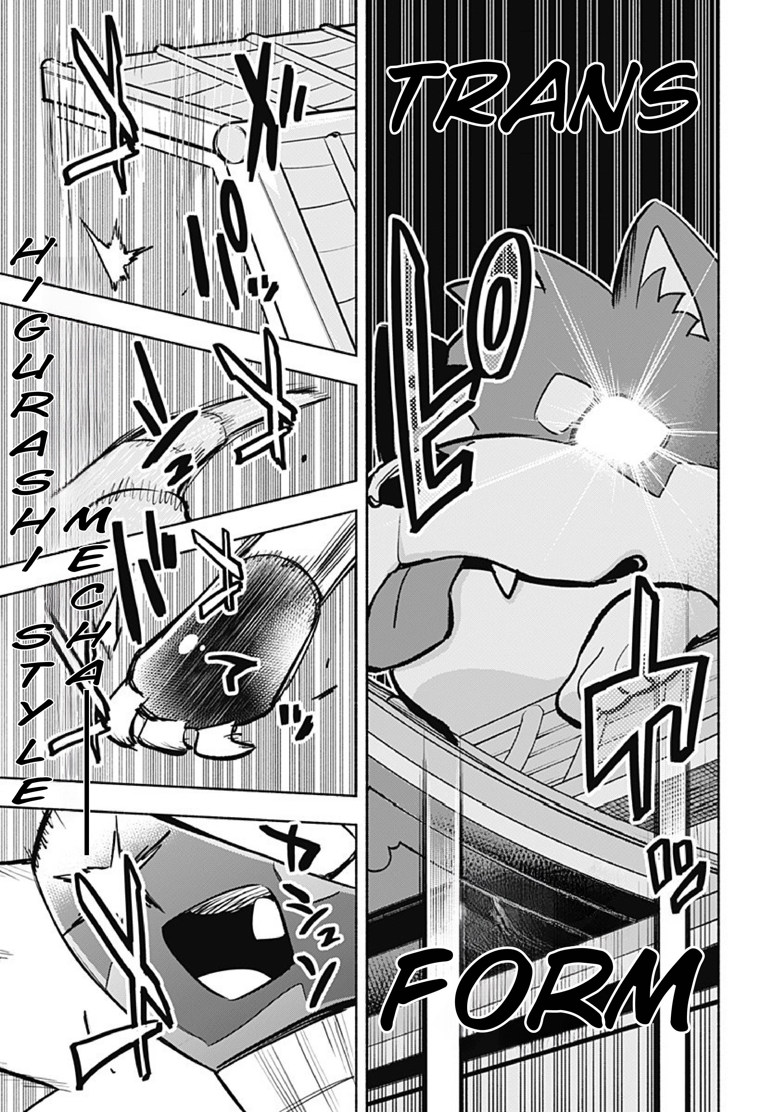 Page 20 of Chapter 14
