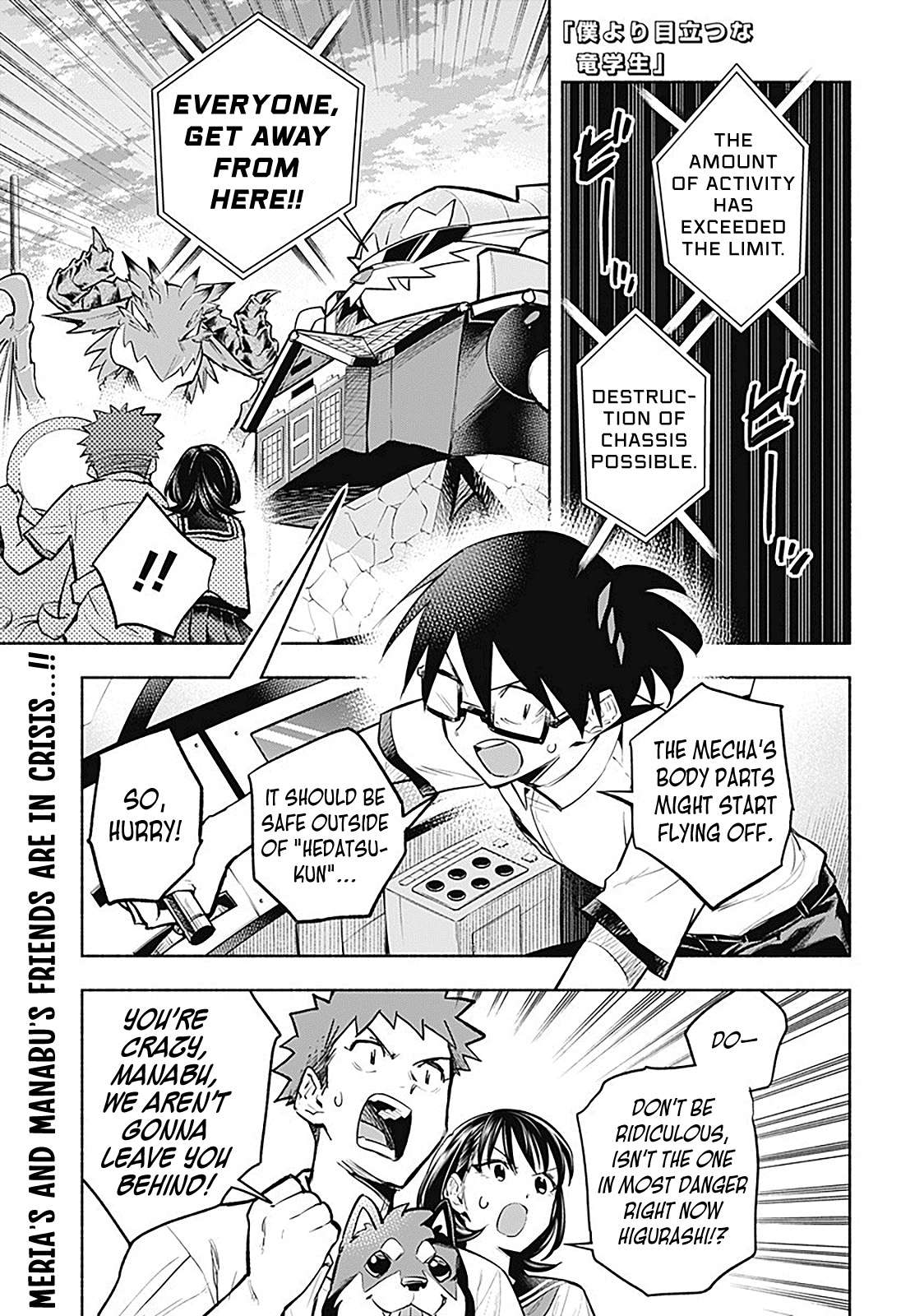 Page 2 of Chapter 16