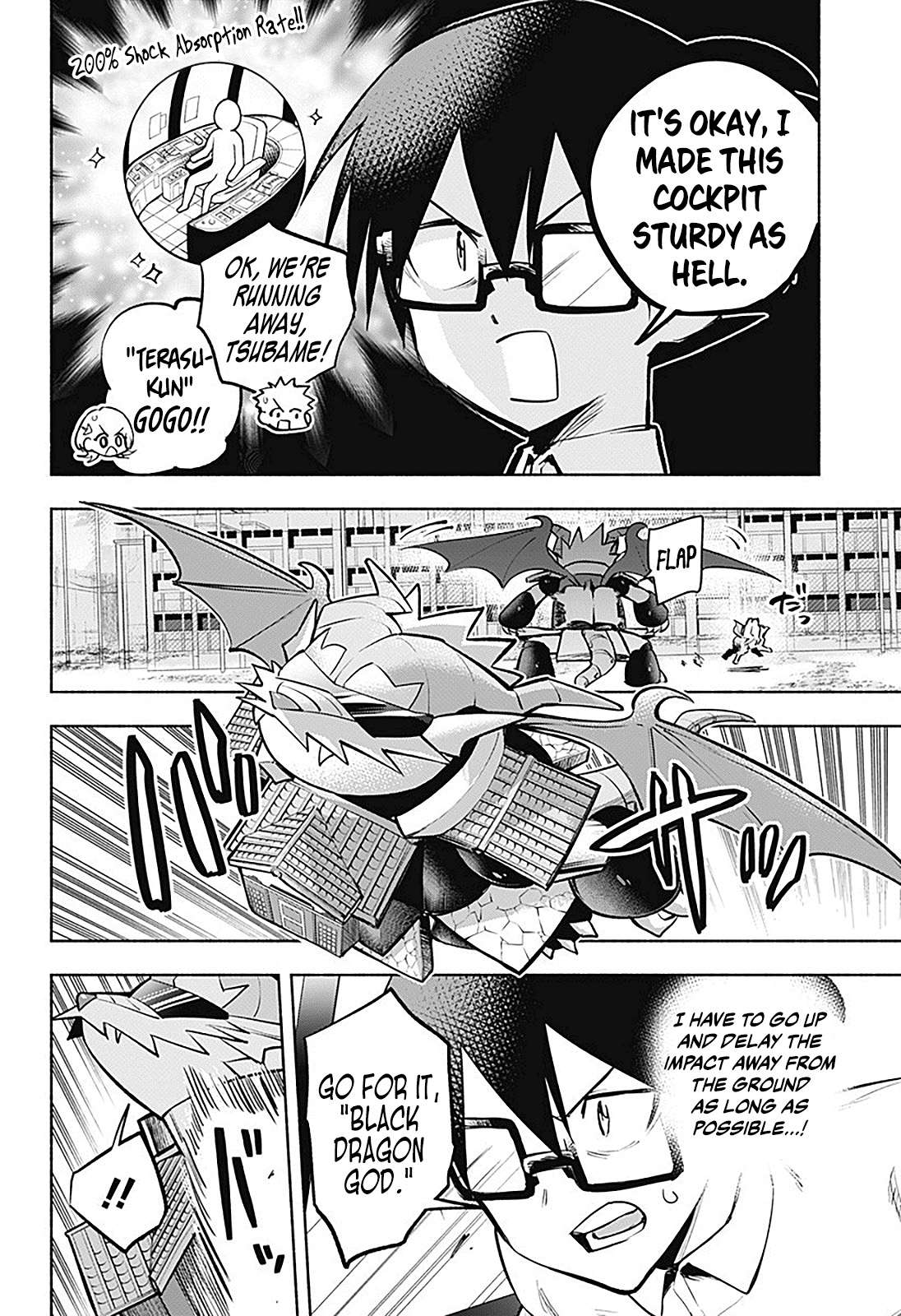 Page 3 of Chapter 16