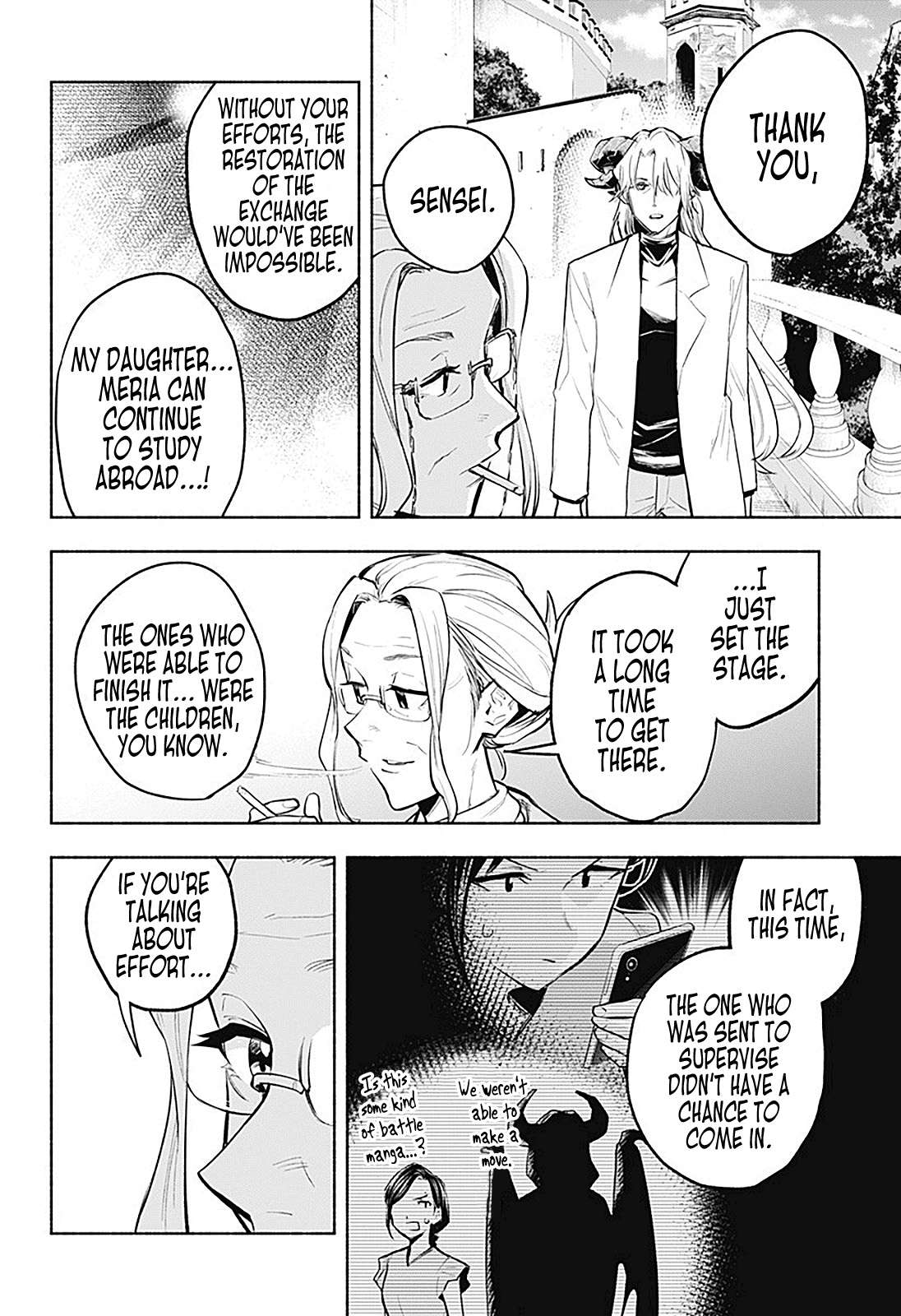 Page 15 of Chapter 16