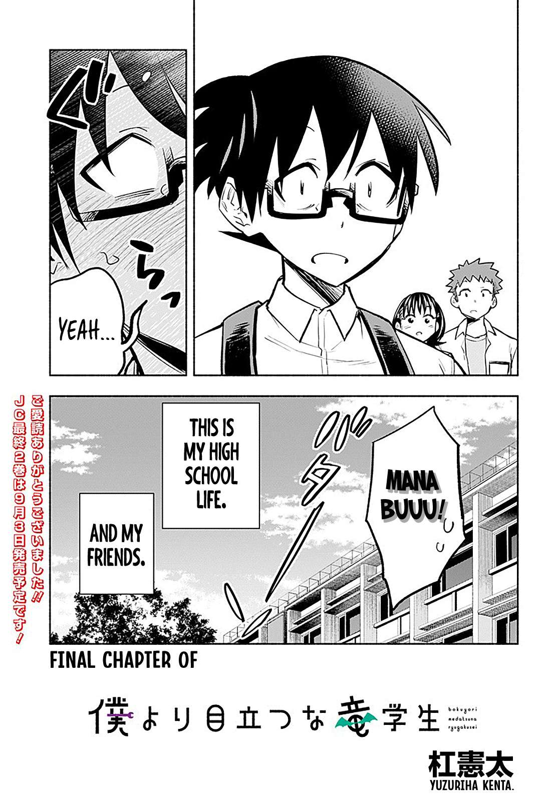 Page 27 of Chapter 16