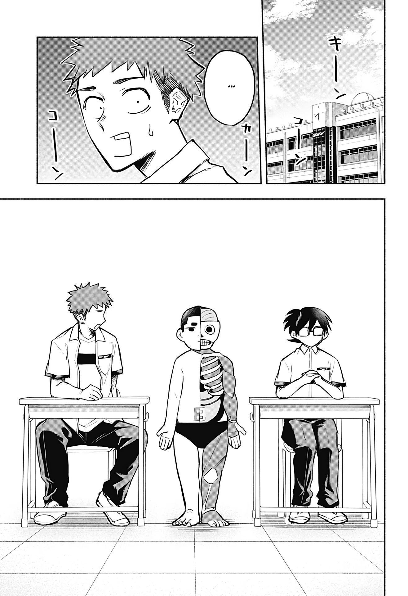 Page 4 of Chapter 2