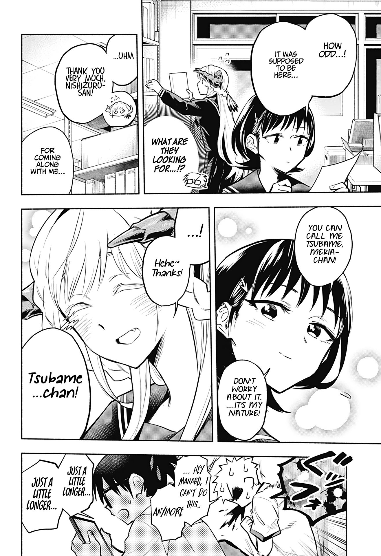 Page 17 of Chapter 2