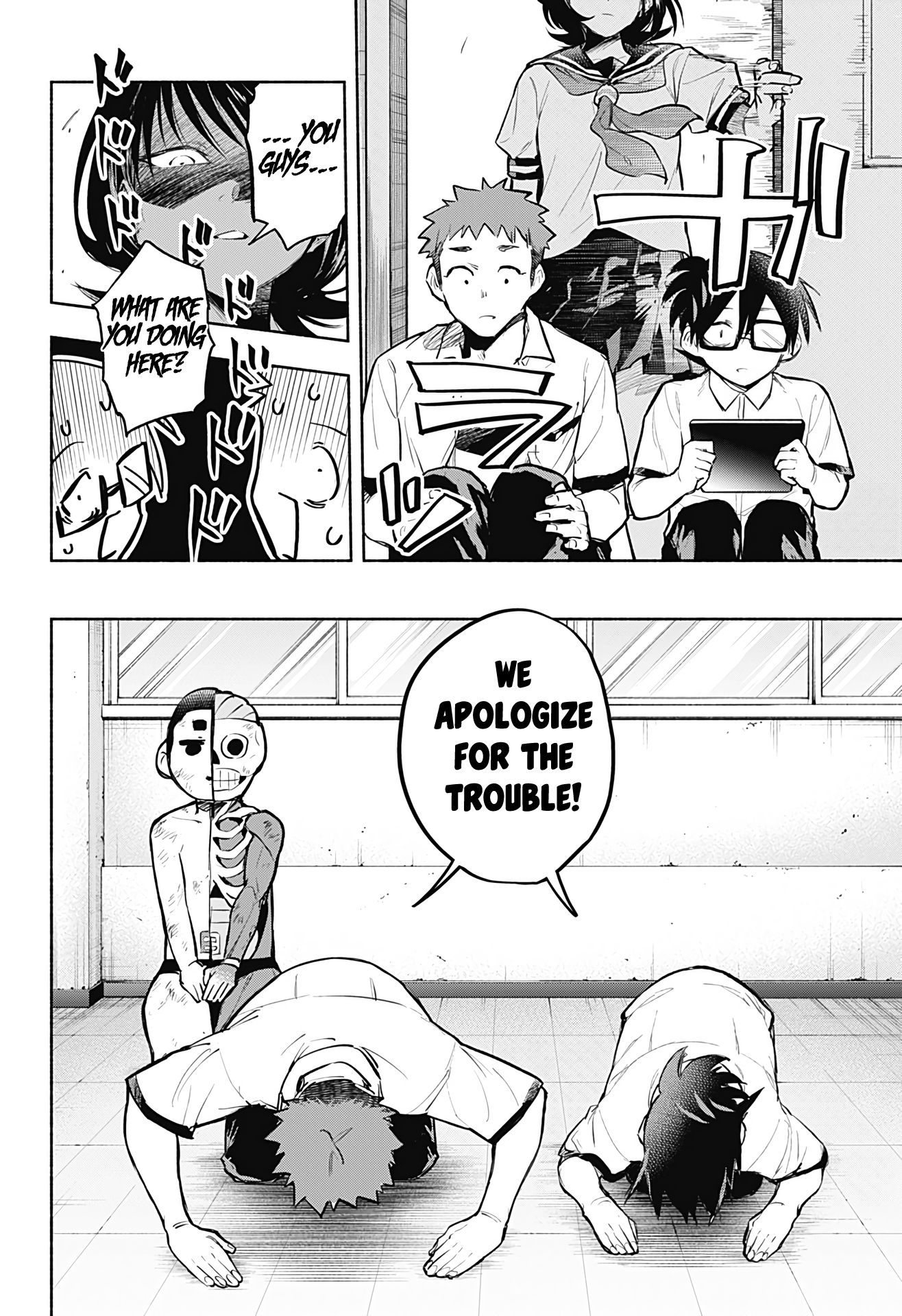 Page 21 of Chapter 2