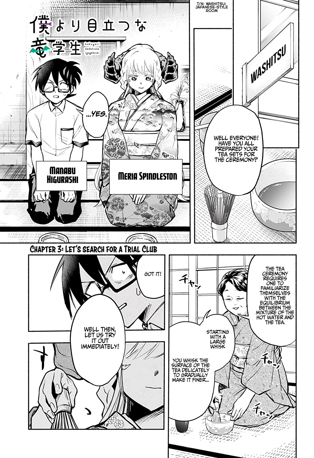 Page 2 of Chapter 3