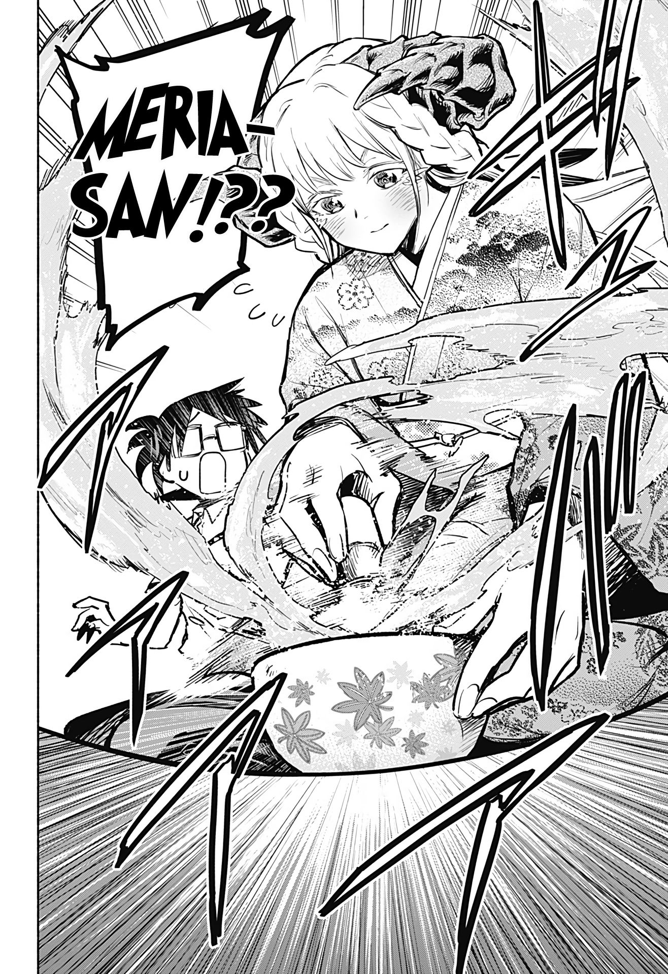 Page 3 of Chapter 3