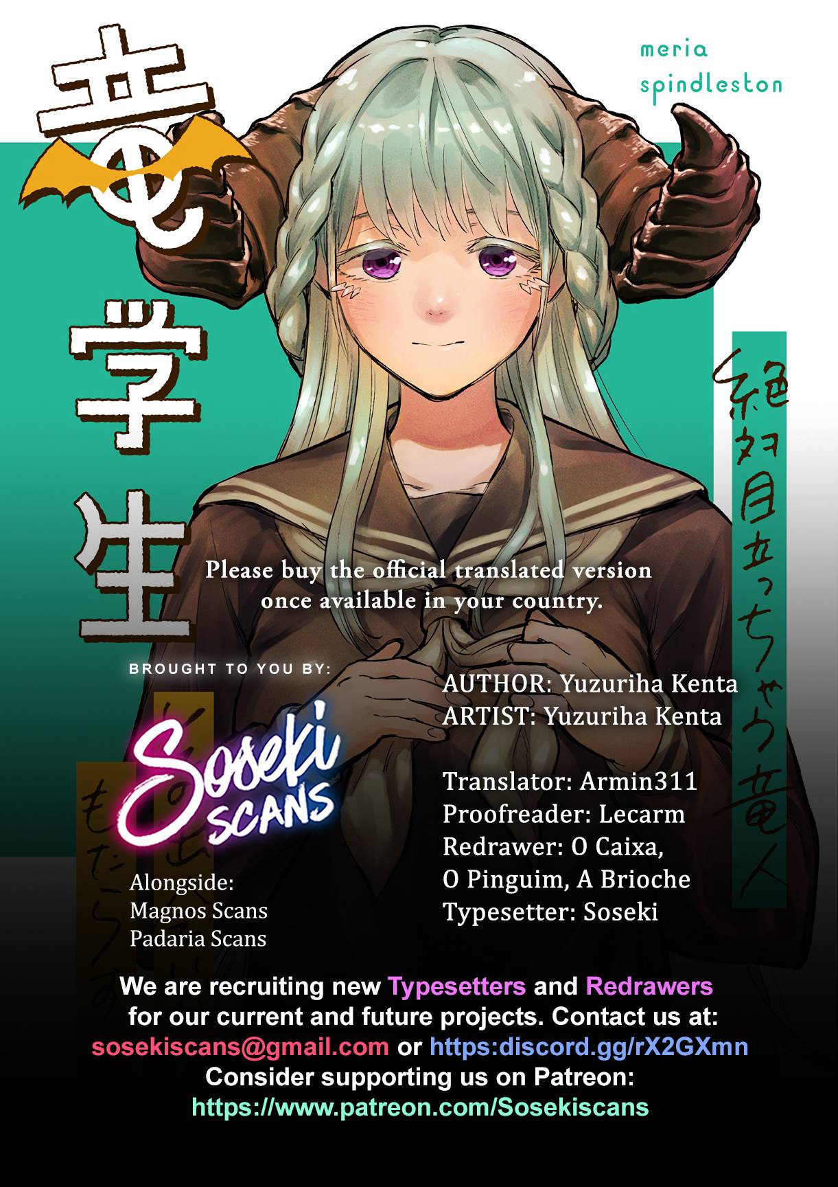 Page 1 of Chapter 5