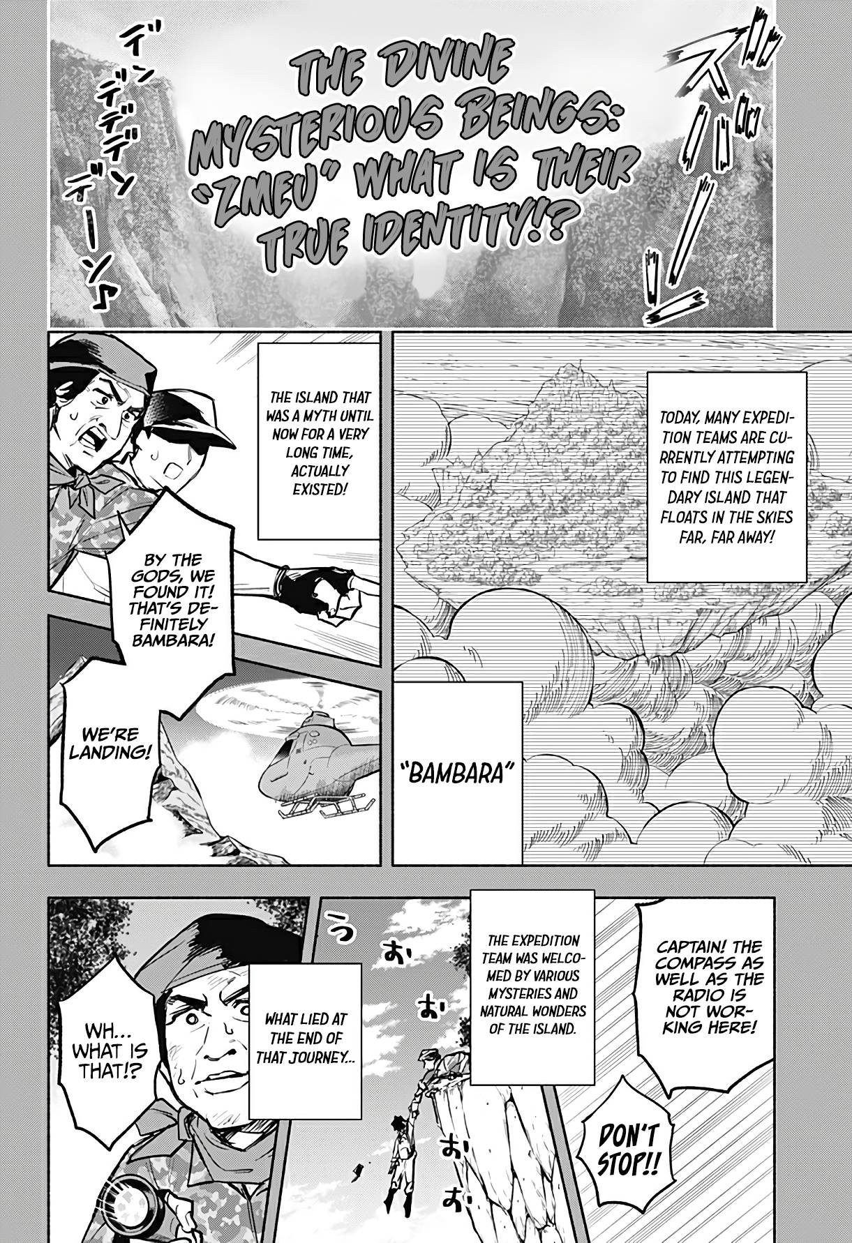 Page 3 of Chapter 5