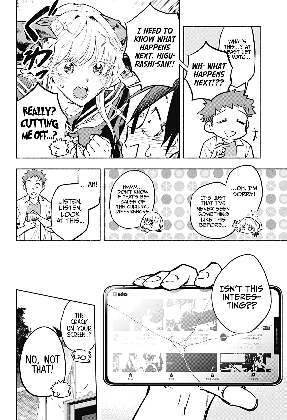 Page 5 of Chapter 5