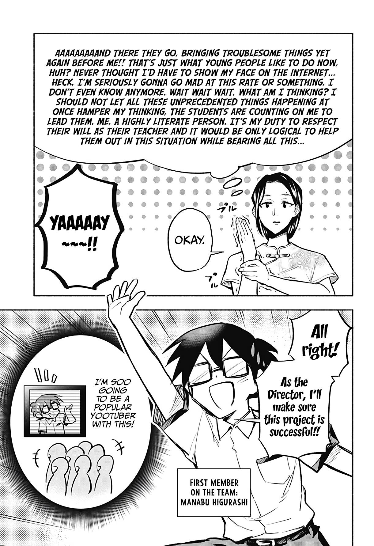 Page 8 of Chapter 5