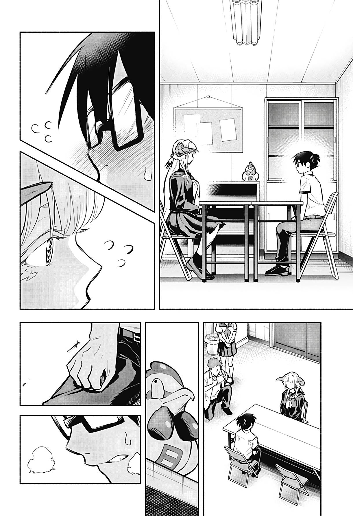 Page 9 of Chapter 5
