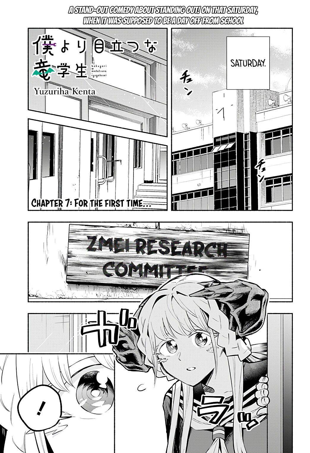 Page 2 of Chapter 7