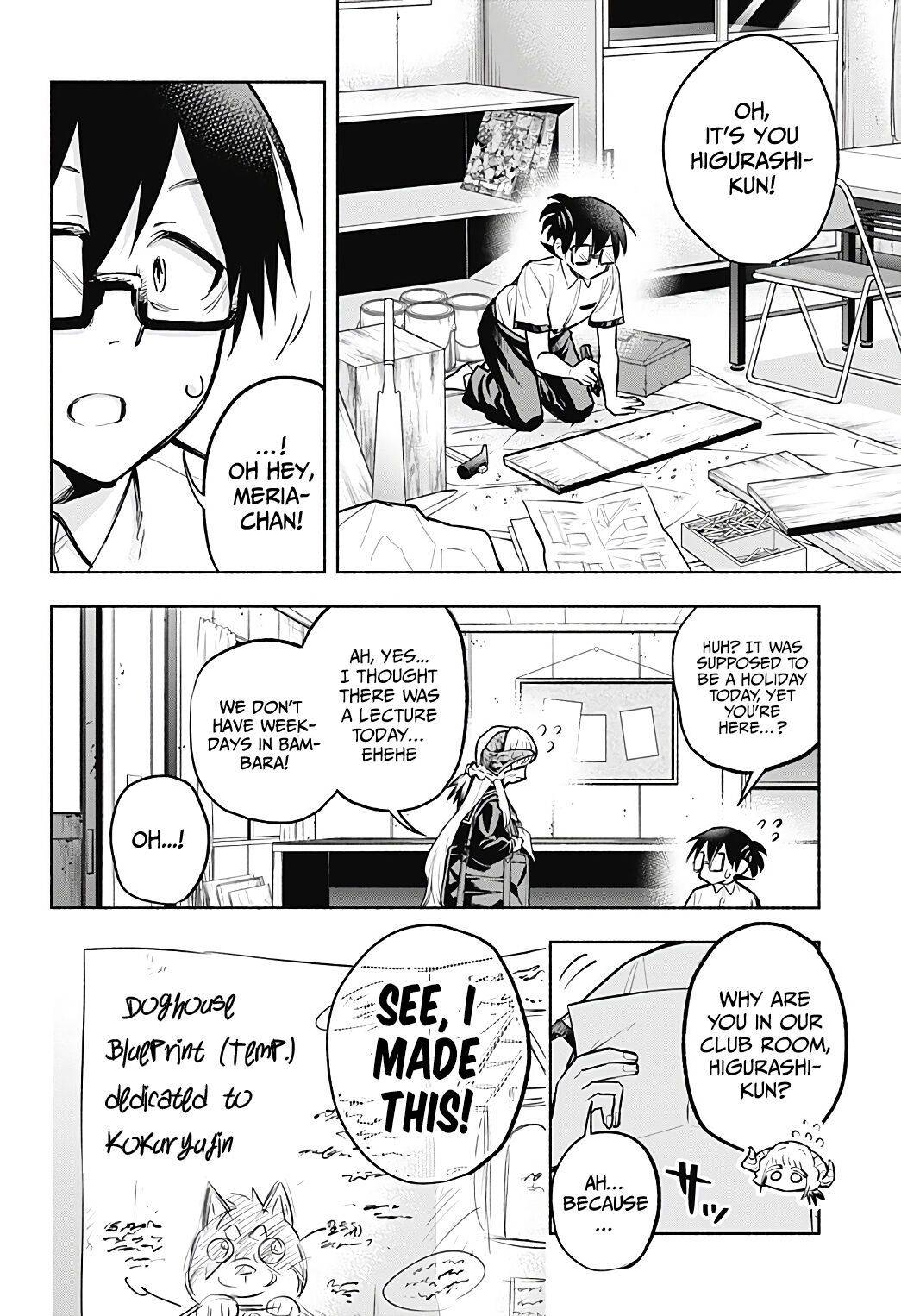 Page 3 of Chapter 7