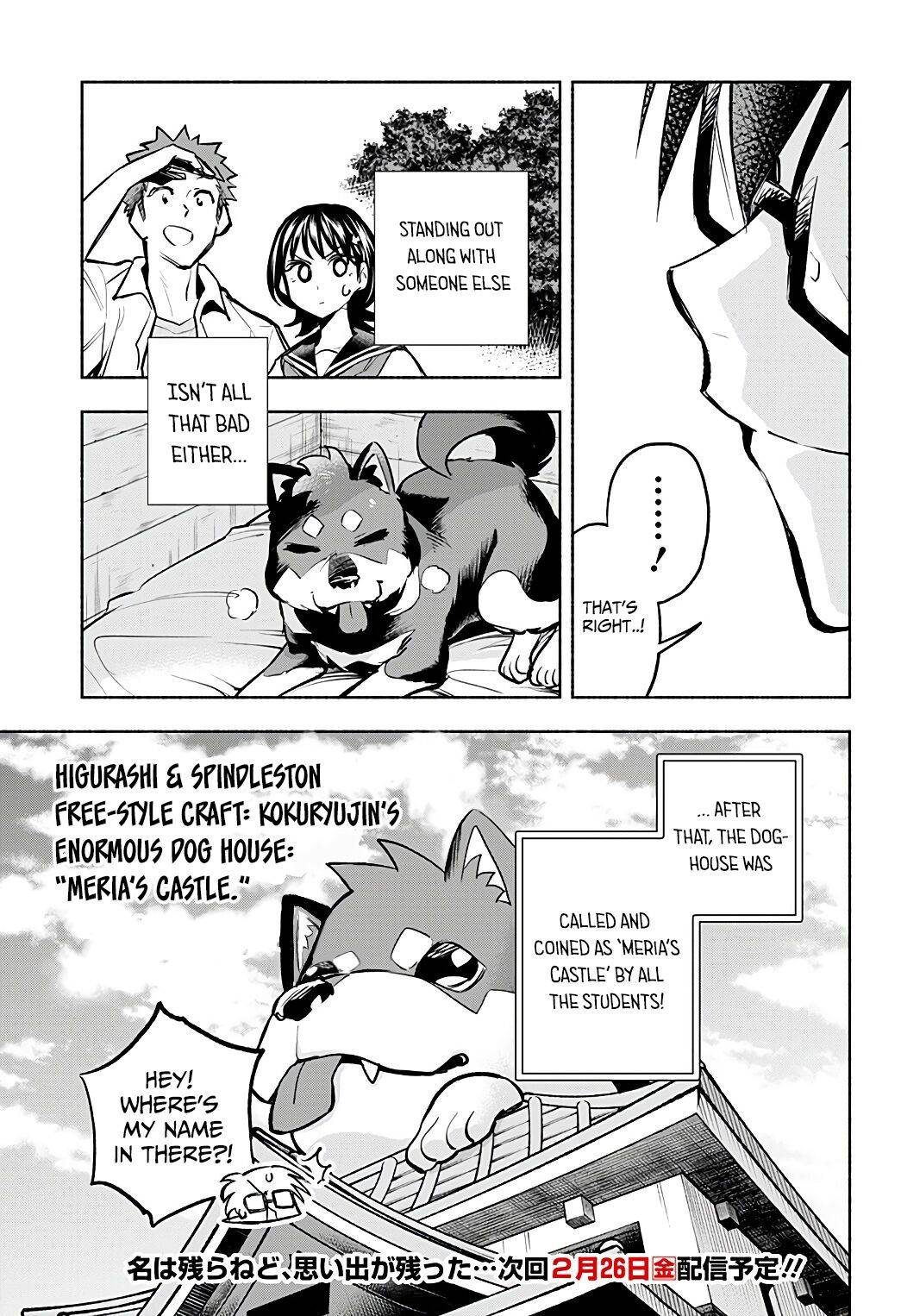 Page 17 of Chapter 7