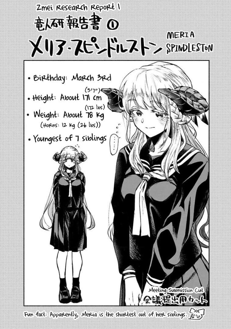 Page 5 of Chapter 7.5