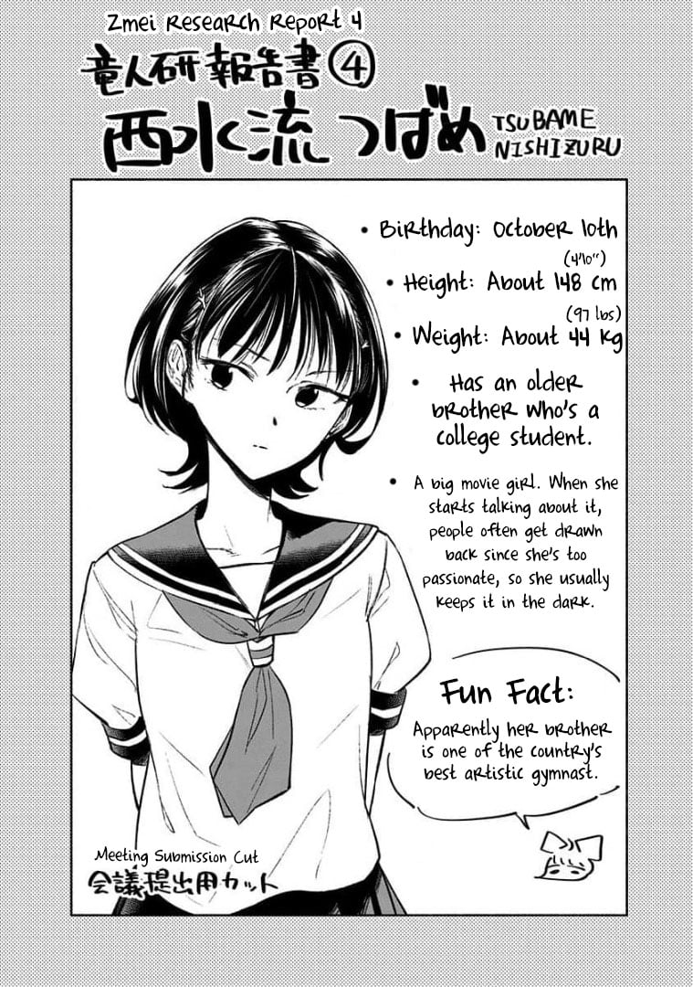 Page 9 of Chapter 7.5