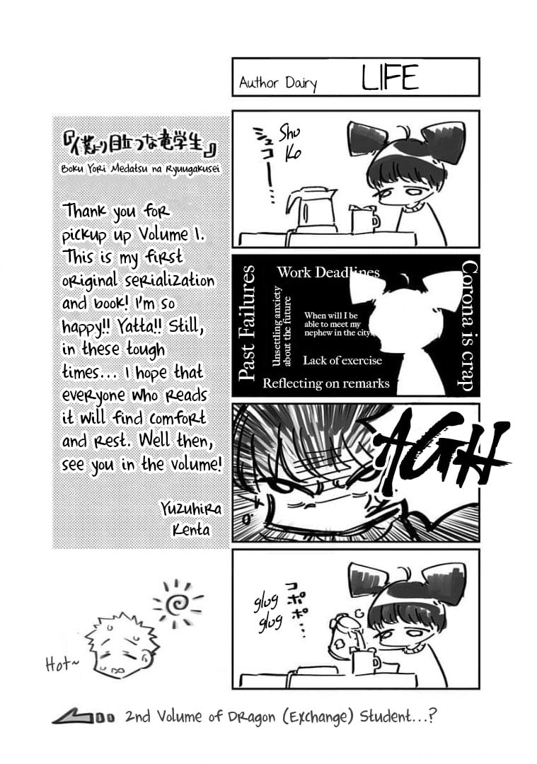 Page 18 of Chapter 7.5