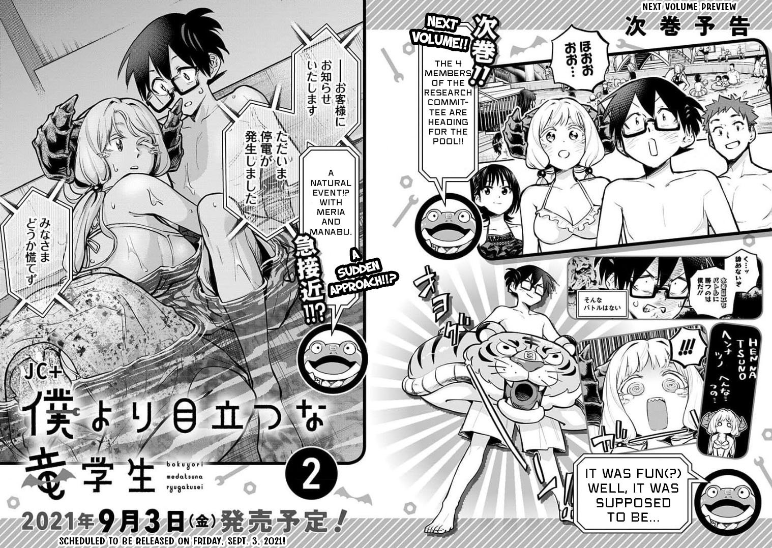 Page 19 of Chapter 7.5