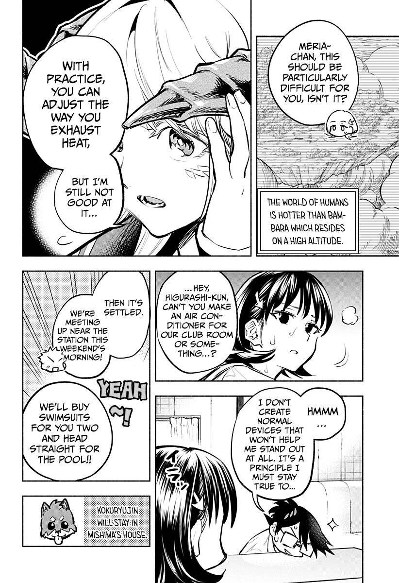 Page 3 of Chapter 8