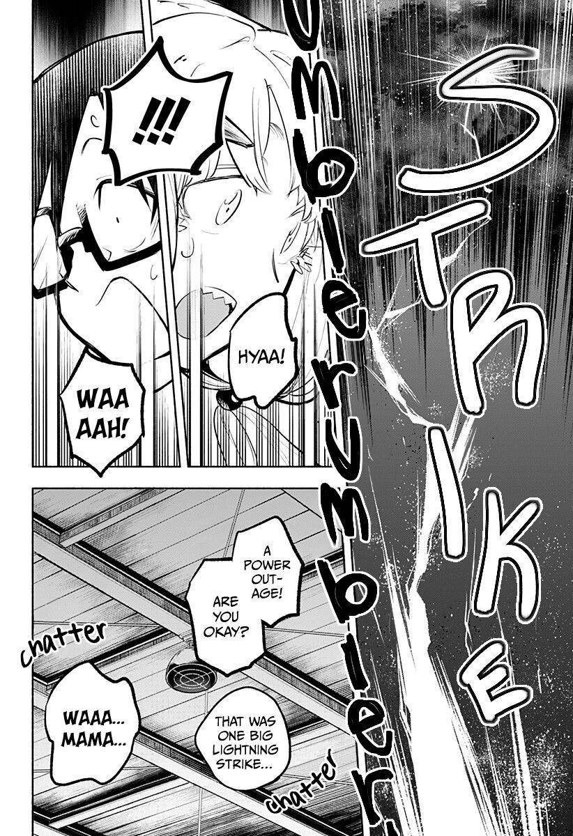 Page 17 of Chapter 9