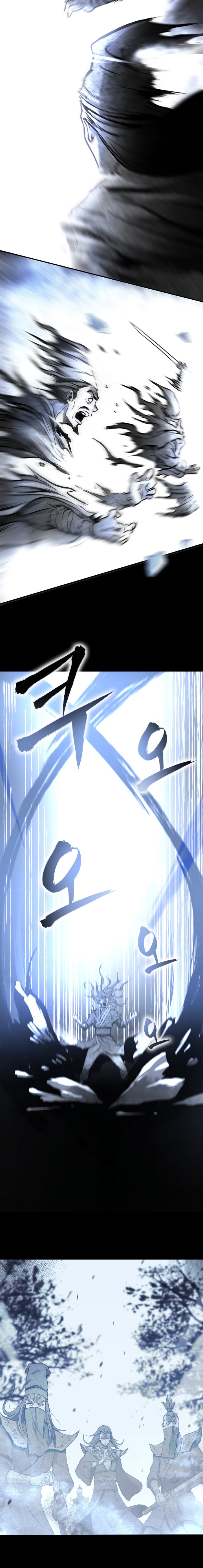 Page 3 of Chapter 1