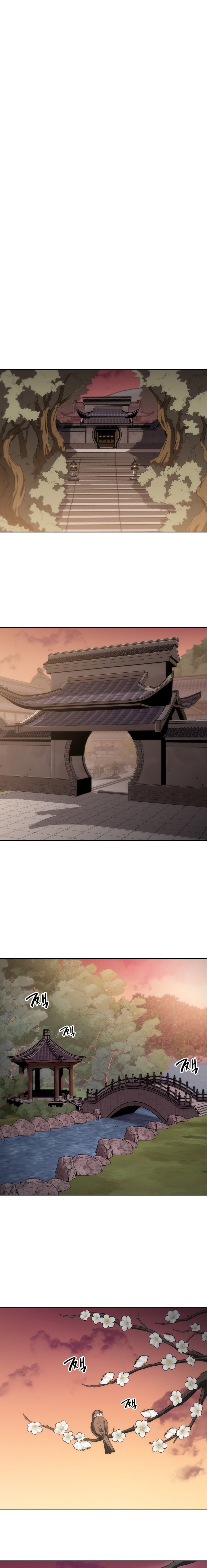Page 15 of Chapter 11