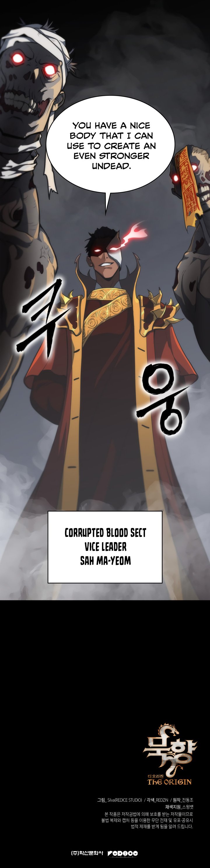 Page 25 of Chapter 2