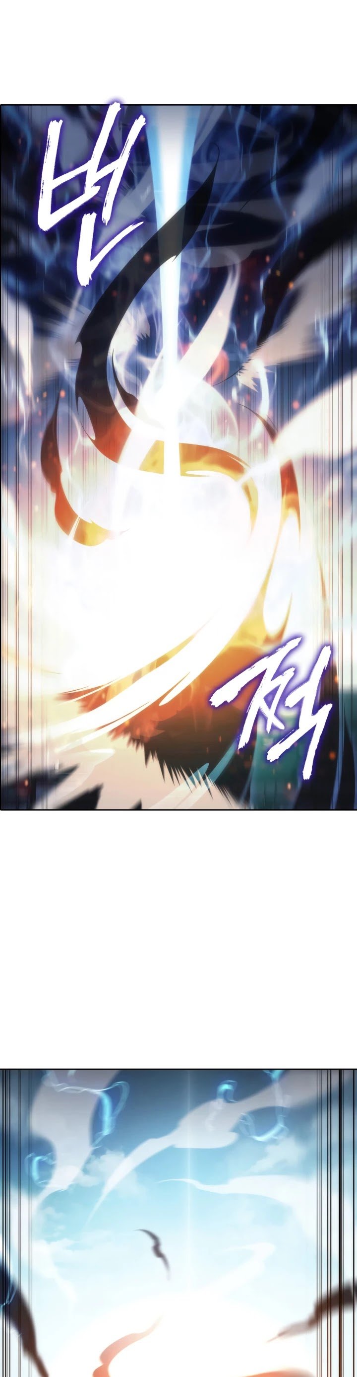 Page 33 of Chapter 31