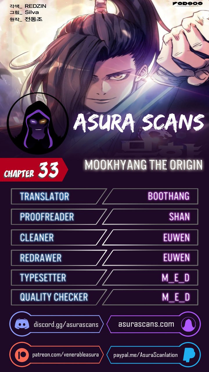 Page 1 of Chapter 33