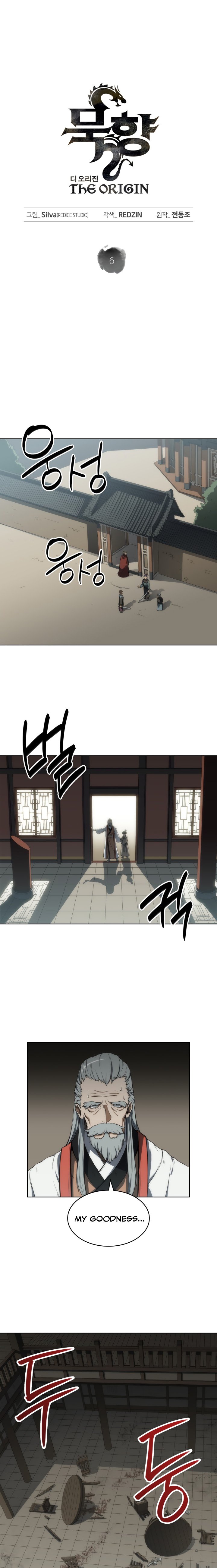 Page 2 of Chapter 6