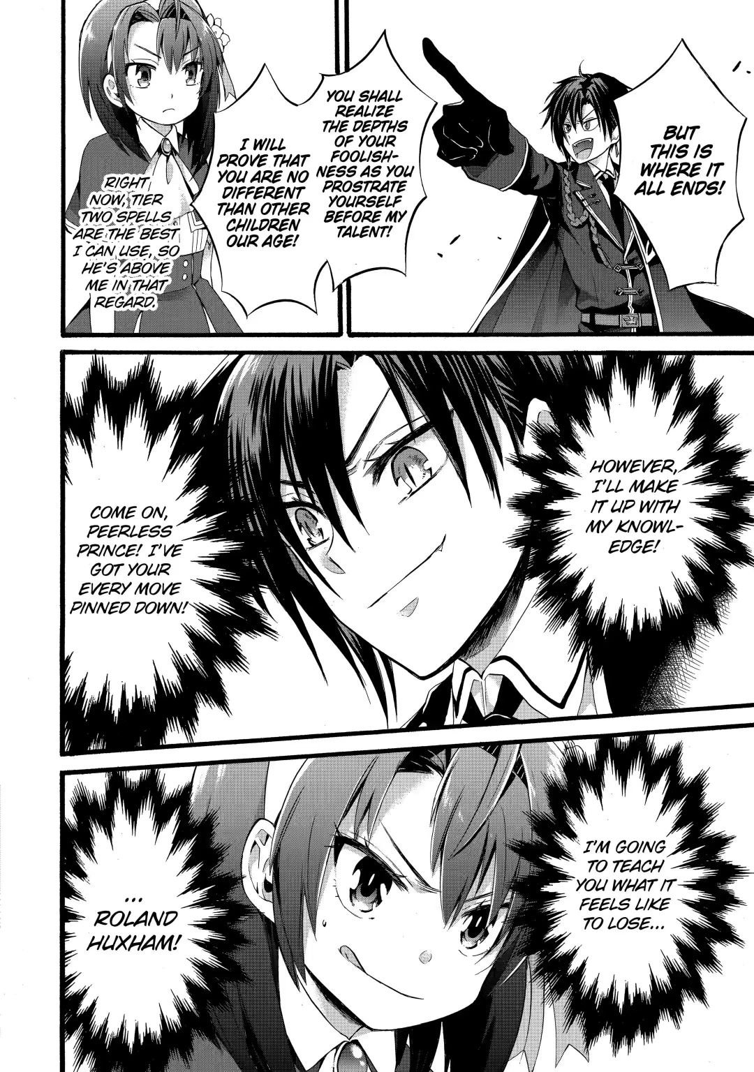 Page 13 of Chapter 1.3