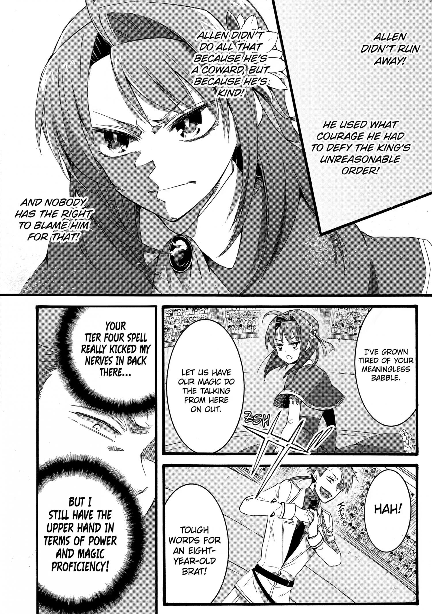 Page 11 of Chapter 12.1