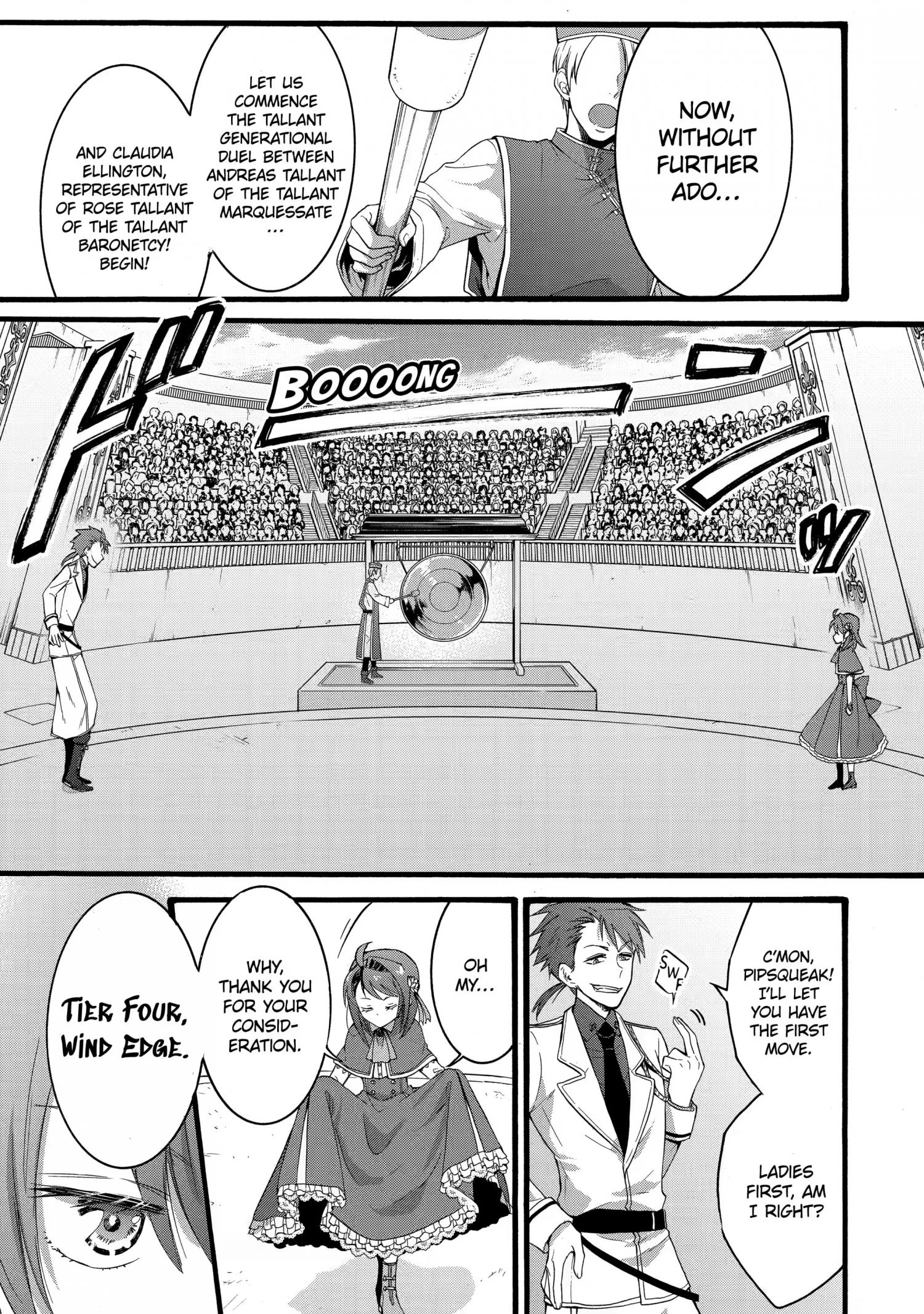 Page 12 of Chapter 12.1