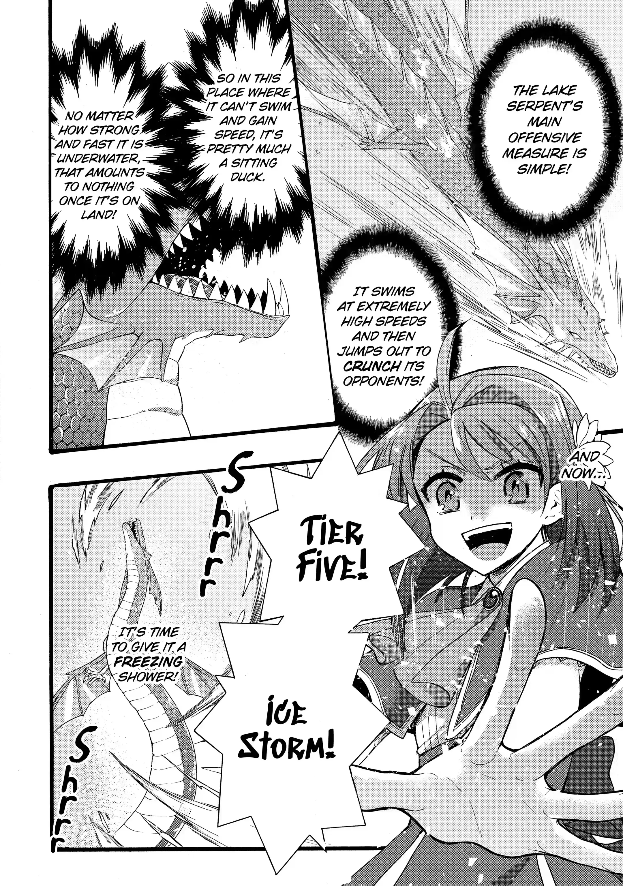 Page 12 of Chapter 15.2