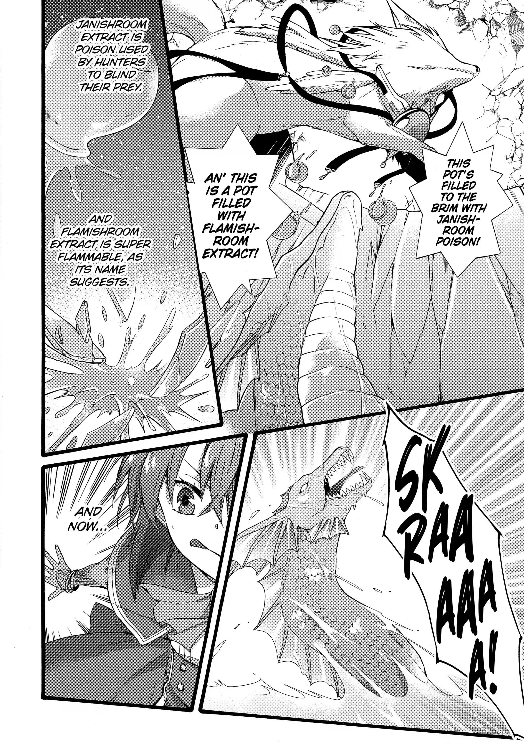 Page 14 of Chapter 15.2
